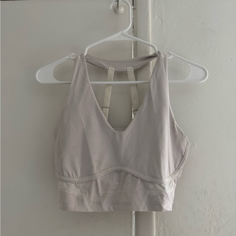Gymshark Light Beige Sports Bra